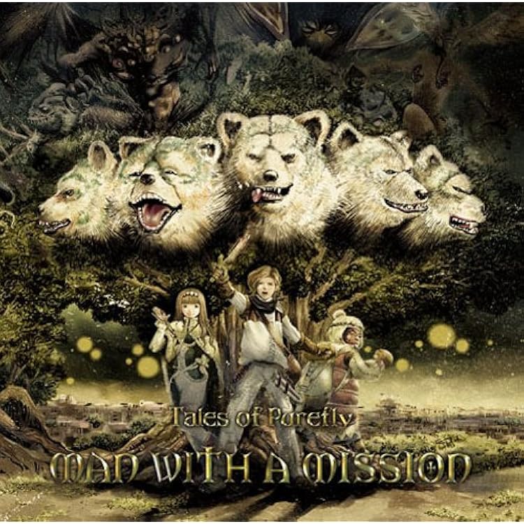 Amazon.co.jp: MAN WITH A MISSION: Music